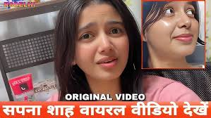 sapna shah viral video telegram link, sapna shah instagram viral video link, Rajkumari shah sapna original video 16menit 6sec