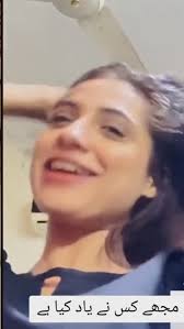 Jobz Hunting Sajal Malik Viral Video Full, Original Video Viral On Social Media X Sajal Malik Viral Video Kiss, Jobz hunting Minahil Malik Viral video