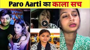 18-Tutorial-Paro-Aarti-Viral-Video/Original.Viral.Clip.Paro.Aarti.Viral.Video