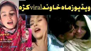 lofra viral video link telegram, original video lofra viral, lofra viral video 1mint 33 sec
