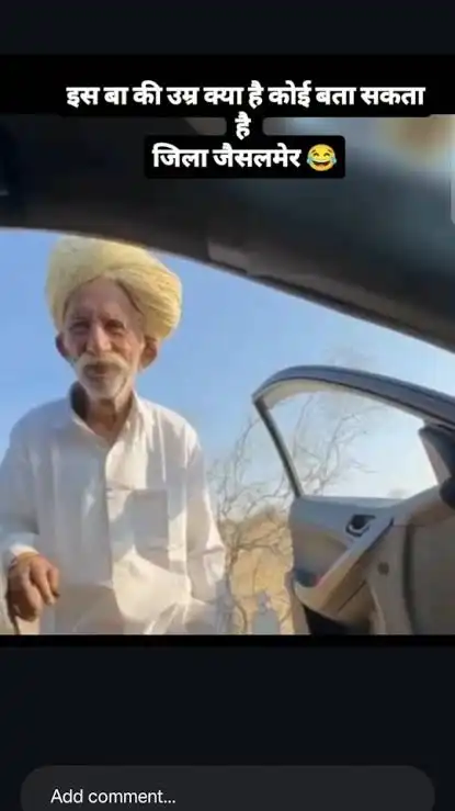 FIRECNT–jaisalmer baba viral video full video, jaisalmer old man viral photo, jaisalmer tau viral video mms