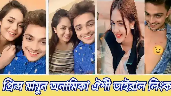 [TIKTOKER VIRAL]ঐশি মামুন রিসোর্টে ভাইরাল ভিডিও প্রকাশ লায়লা, Anamika Oyshee viral original link full hd