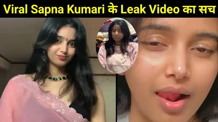 Firecnt–Sapna Shah Leaks Video 16menit Goes Viral –Scandal That Boom Video Shocking! राजकुमारी सपना शाह का पूरा वायरल वीडियो