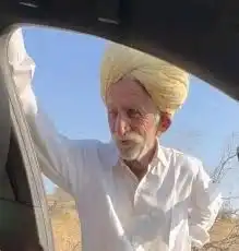 Rajasthan@smriti Jaisalmer Oldm Viral Video Download, Jaisalmer Tharki Baba Original Viral Video Download, Jaisalmer Chacha Viral 11:43sec Online