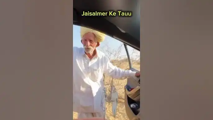[indian viral video link]@Rajasthan Viral Video Chacha, rajasthani tau viral video link orginal, Jaisalmer baba Smriti jain Instagram id all video