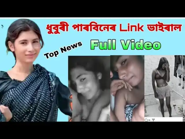 18+X@parbin Sultana Viral Video, Parbin Viral Video Dhubri Original Link, parbin sultana full mms