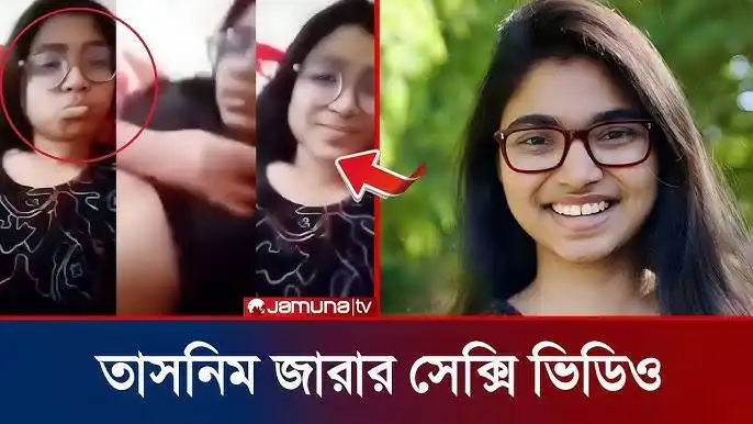 [NCP]Tasnim Jara Viral Video Link | Tasnim Jara Viral Video Original