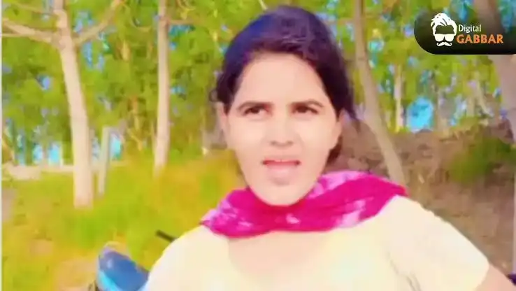 Uppal Farm Girl Viral Video Link | Tractor Girl Viral Video Original