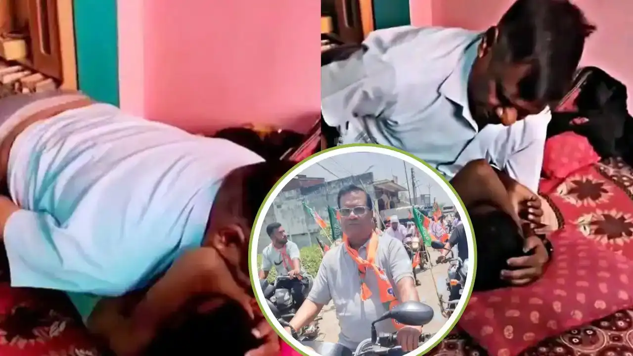 Bjp Gaurishankar Agrahari Viral Video, Bjp Leader Gaurishankar, Assaulted A Minor Se*x Video Gaurishankar Goes Viral