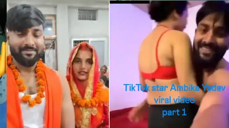 Musicbd25 xyz Ambika Yadav Viral Video Part1-Part2, New Married Couple Ambika Yadav Viral Private Link