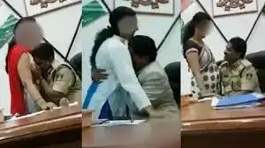 Dgp Ramachandra Rao Viral Scandal Video India, Dgp Ramachandra Rao Viral Link